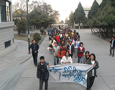 Tibetan Northwest University Students Protest